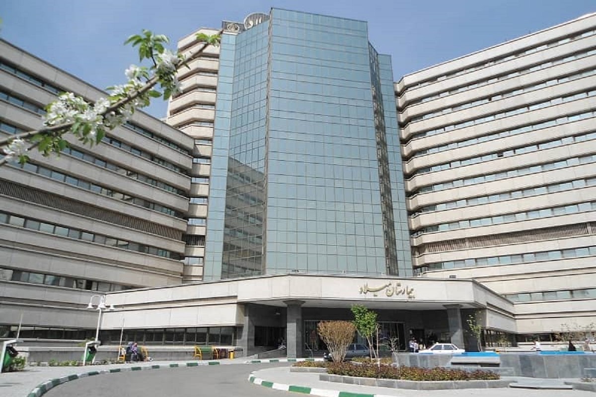 Milad-Hospital-Tehran-min